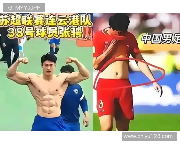 足球球星身材揭秘：如何通过科学训练塑造完美体型助力职业生涯